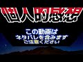 【チ。15話】ノヴァクさんがどこにでもいる親バカだった件、そして次の運命相続人はこの人の番です『チ。―地球の運動について―』第15話反応集＆個人的感想【反応 感想 アニメ x 考察】