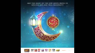 A very Eid Mubarak from #ARYDigital Network!