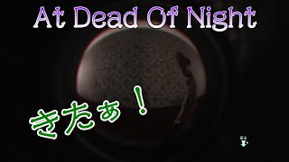 #18【At Dead Of Night(編集版)】ジミーと経営者【BAYO】