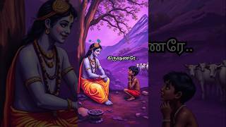 வெற்றி வாகை.. | Narsi | Wisdom in 60 seconds | Support \u0026 Subscribe