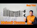 Mehndi Course । Basic Mehndi Class for beginners Design । Mehndi Class - 1 । Raj Mehandi Designer