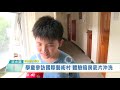 學童參訪國際藝術村 體驗暗房底片沖洗