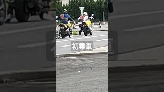 自動二輪の免許取得、娘151ｃｍ初乗車で…#バイク #バイク女子 #ホンダ