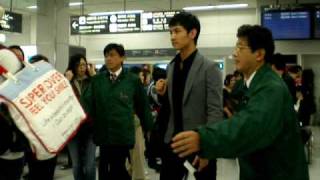 [Fancam] DBSK Arrival at Haneda Airport 090508