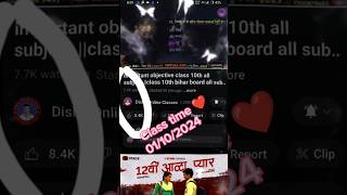 Disha online classes and Target board Live streaming compare ❤️🔥#dishaonlineclasses #viralvideo