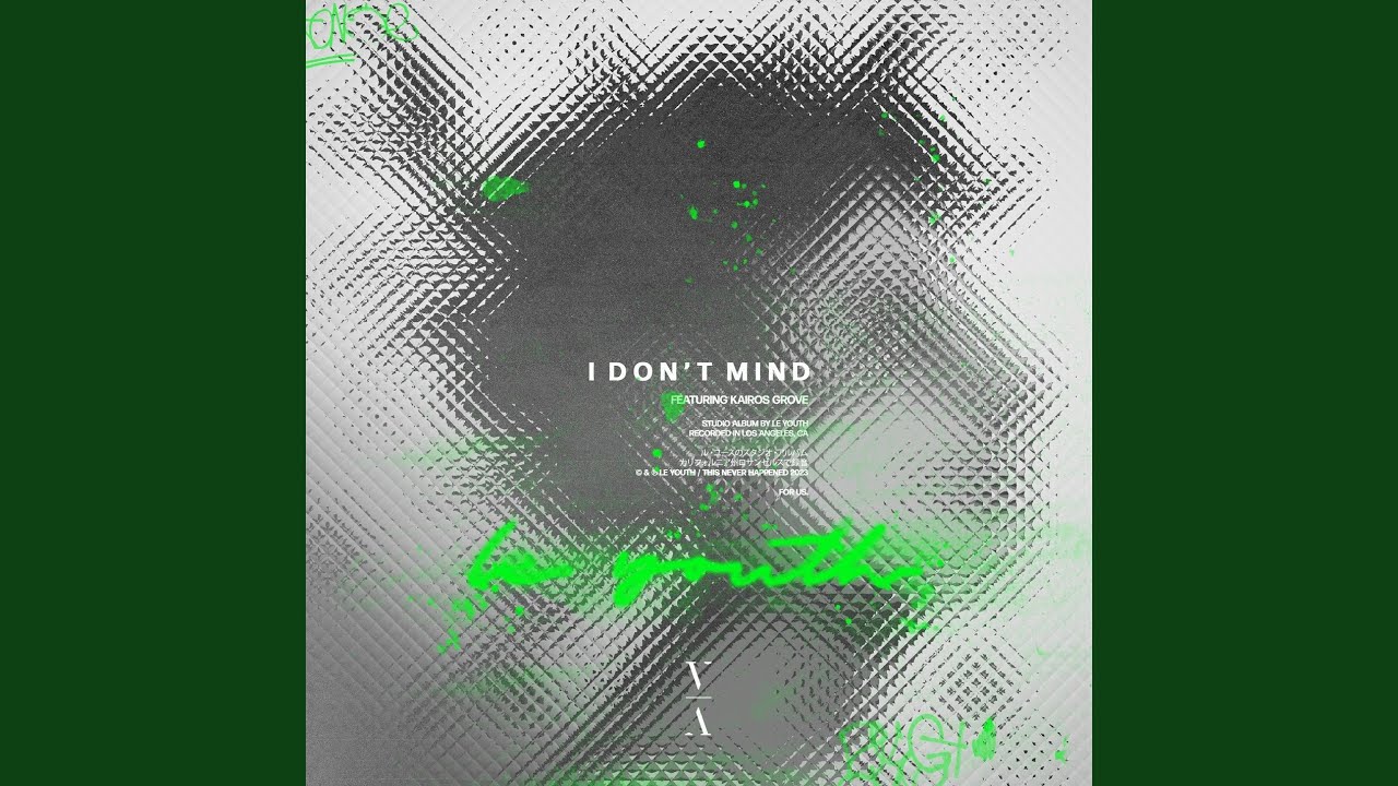 I Don T Mind Youtube Music