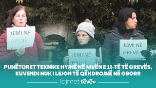 Punëtoret teknike hyjnë në javën e 11-të të grevës, Kuvendi nuk i lejon të qëndrojnë në oborr