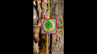 Interconnected Carvings with Hidden Meanings