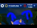 HOWDownload Sonic Dash (MOD, Money/Unlocked) free on android  ￼