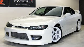 オートスポーツラビット日産スポーツ専門店　Ｓ１５シルビア　スペックＲ　ＳＲ２０