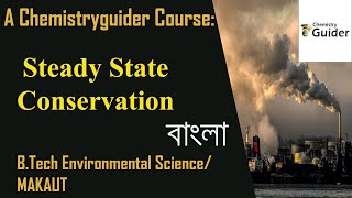 Steady State Conservation in Bangla:Environmental Science:14