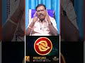 மீனம் - Meenam 2024 | New Year Rasi Palan In Tamil | Astrologer Aditya Guruji | ஜோதிடர் ஆதித்யகுருஜி