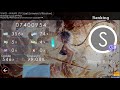 hikari 834pp reached 13kpp