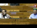 ఈటల మాస్ స్పీచ్.. దద్దరిల్లిన పార్లమెంట్ mp etela rajender powerful speech in parliament rtv