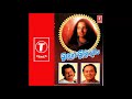 tere khamosh honton se mohabbat gungunati hai anuradha paudwal pankaj udhas remastered