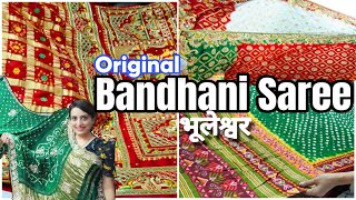 भुलेश्वर मार्केट- Bandhani Saree Patola, Ajrakh | Bhuleshwar Saree Market Mumbai's Best Saree Market