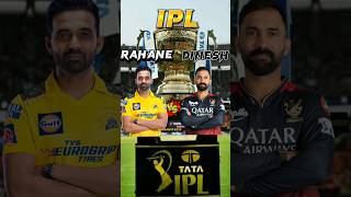 Ajinkya Rahane vs Dinesh Karthik  who is better?? ⚡#shorts #ipl