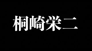 大好きな爺ちゃん。祖父と本当のさよなら