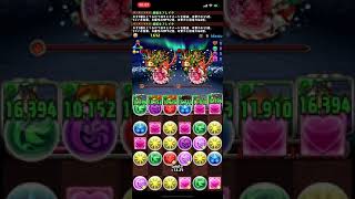 【パズドラ】ノエル大集合  周回