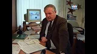 2004/03 – Весенний паводок | События