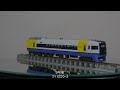 【nゲージ】kato 255系　開封＆走行動画 n scale kato series255