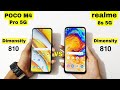 Realme 8s 5g vs Poco M4 pro 5g Speed Test & Comparison