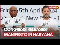 Haryana Elections : Congress Releases Manifesto | Battleground 2024 | NewsX