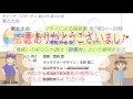 【キリスト教 超入門】第131回 家と土台【チャーチ・リサーチ☆】