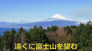 20181217発端丈山