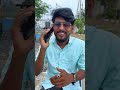 [Wait TWIST]#telugu #trending #shorts #yt#subscribe #viral #emotional #motivation #message