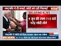 breaking news 9 जून की शाम 7.15 बजे नरेंद्र मोदी लेंगे शपथ pm modi nda alliance oath 2024