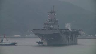 USS Wasp Arrives in Sasebo, Japan