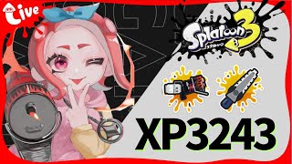 オーダーワイパー極める！フェスお疲れ様でした！【スプラトゥーン３】