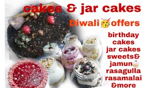 for Tirunelveli people, introducing best jar cakes and more