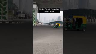 Vatika Chowk UnderPass | Sohna Road Gurgaon