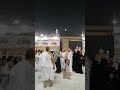 Makkah Al Mukarramah Masjid Al Harame 🕋 🤲 💝 Daily #Short Video