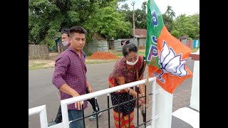 ADC CHONGMARI NAHARWI JANAJATI GS BIDYOT D/B NI CHAITWKMWNG BAI KHWMULWNGO BJP NI FLACK KHAIJAK KHA