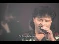 Mere Dil Ne Kahan Tha | Chirag Pehchan Live On BBC 1989