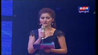 សម្រស់ហ្វ្លរីដា-The Beauty of Florida, at TVK