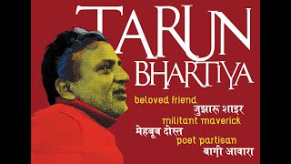 In Memory of Tarun