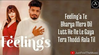 Feelings (Lyrics) Sumit Goswami | KHATRI | Deepesh Goyal | Haryanvi Song 2020