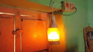 பாட்டில் மின்சார தீ விளக்கு||TAMIL, How To Make bottle flame bulb..