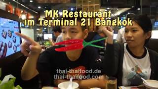 Essen im MK Restaurant im Terminal 21 - Bangkok