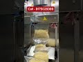 automatic pouch packing machine 1kg rice packing machine creatureindustry pouchpackingmachine