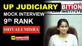 UP JUDICIARY | Mock Interview | 9th Rank | SHIVALI MISRA