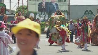 1080917山東長島顯應宮 千年媽祖 因緣金身 戊戌年 赴台結緣會   斗南天南宮