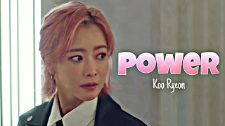 tomorrow | koo ryeon • tomorrow [fmv]