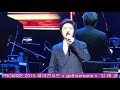 promise 2015 제야콘서트 x 임태경 x gethsemane