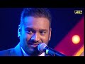 master saleem singing sun charkhe di live voice of punjab season 7 ptc punjabi