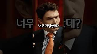 해외직구가 5천원?!